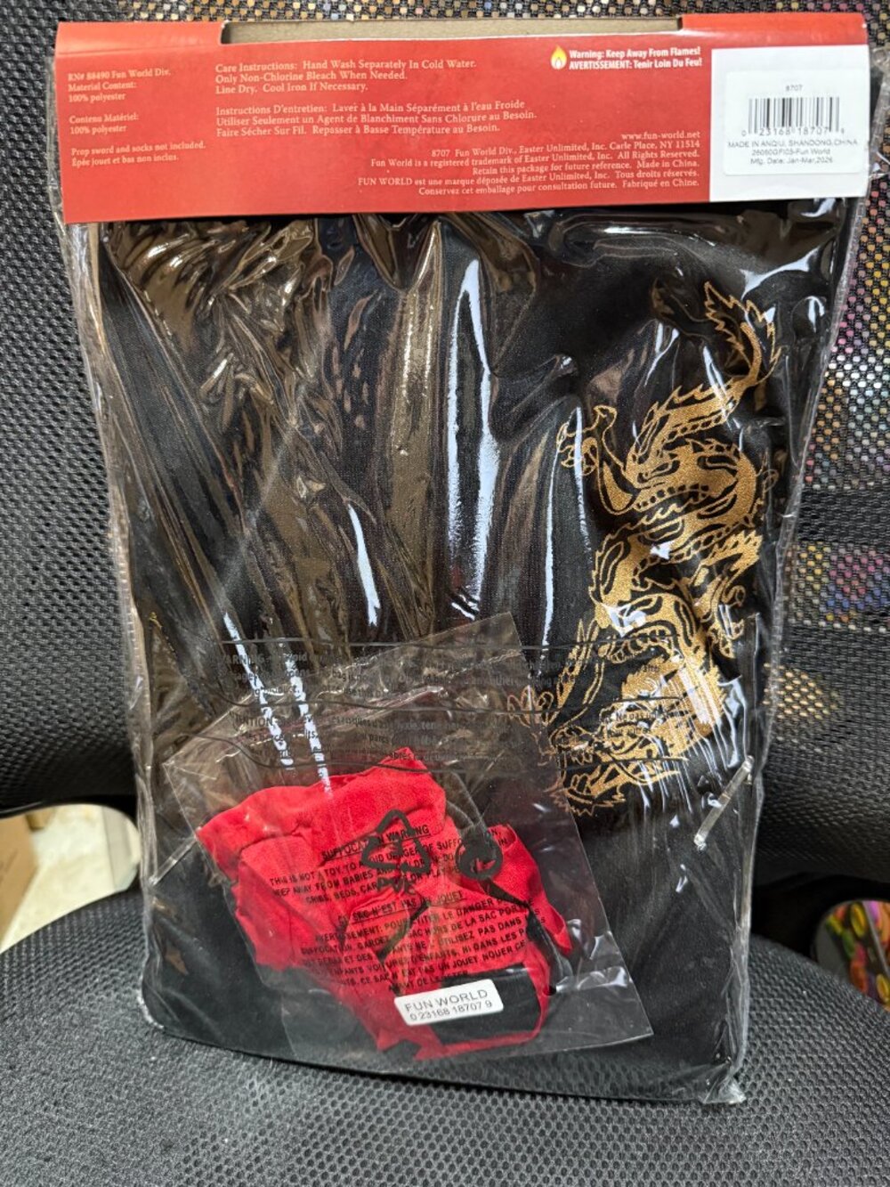 Fun World Black Ninja Kids Costume S M L Halloween Dragon - Picture 5 of 8
